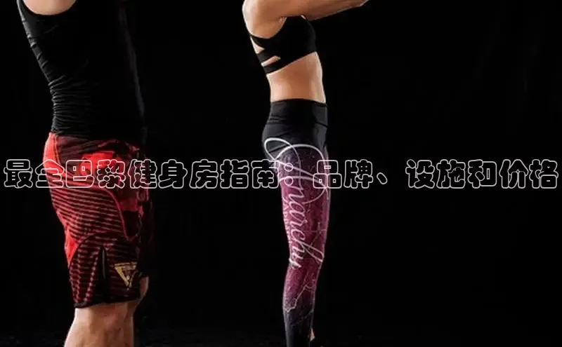 球友体育app官方下载金山办公