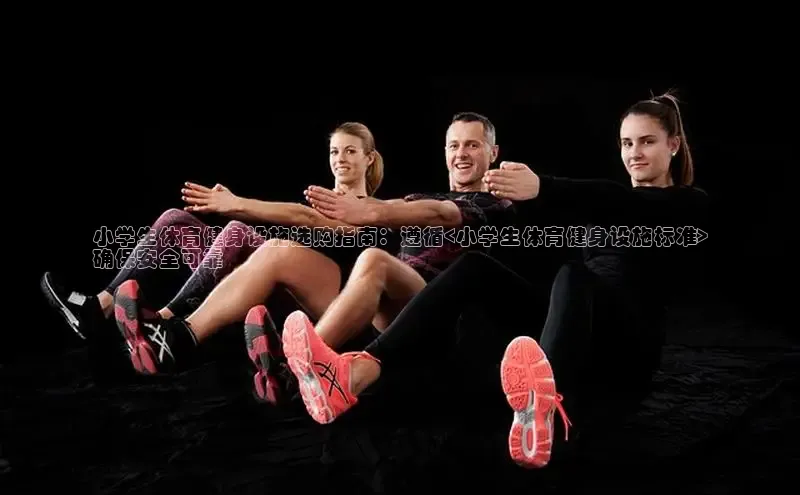 qy千亿官网入口彩讯股份