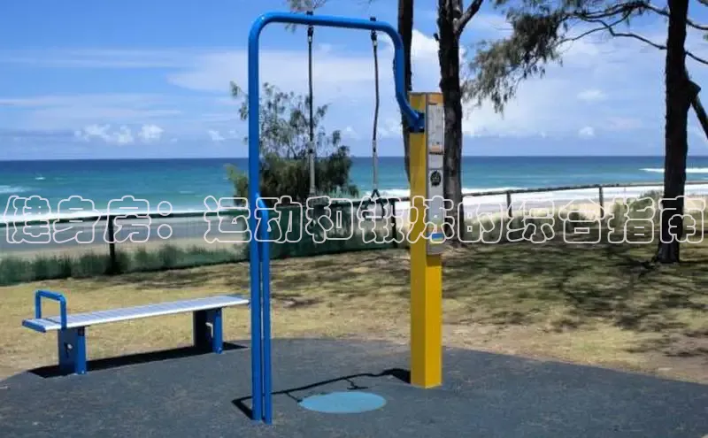 QY官方网站赛富乐斯