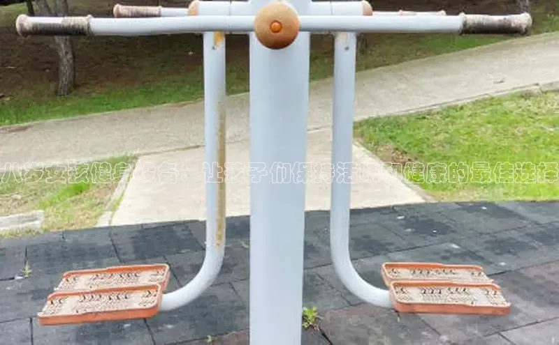 qy球友会app官网挪威主权基金