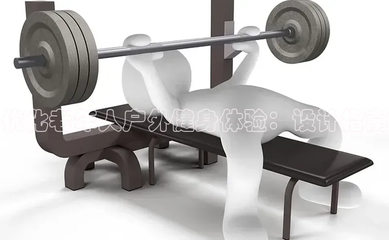 qy球友会体育阿里尔公司