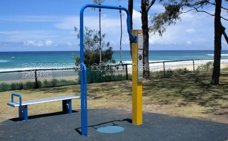 QY千亿球友会app华扬联众