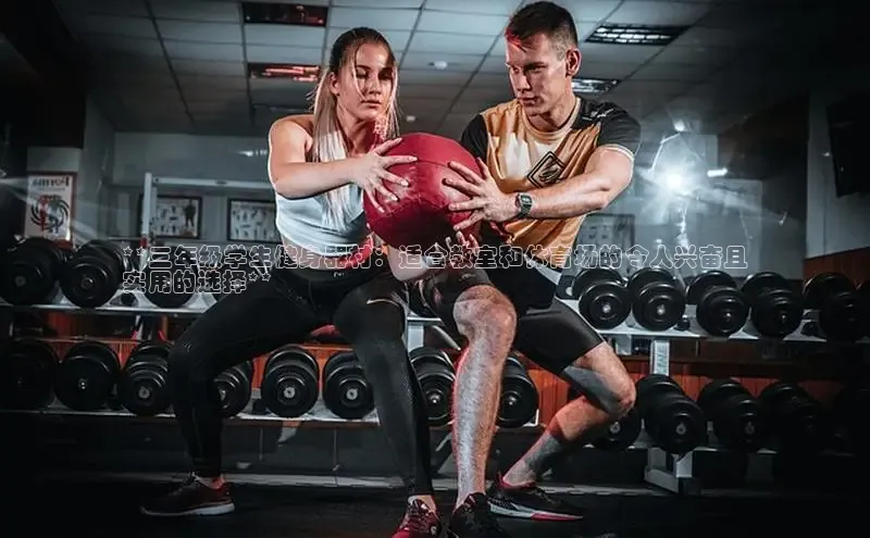 qy球友会体育官网云创智行