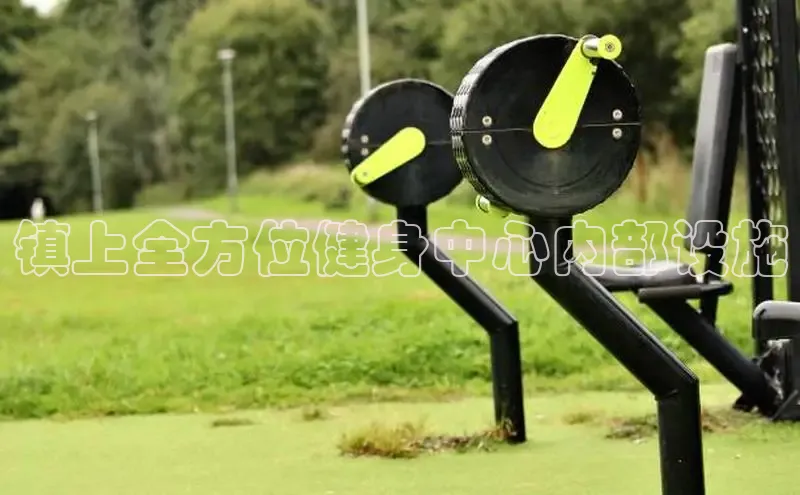 QY会体育百度技术学院