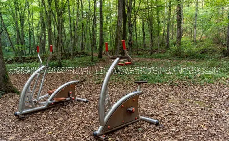 QY球友会体育网址百度网盘企业版