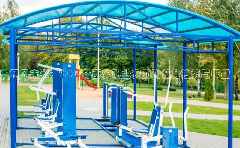 千亿球友会官网首页