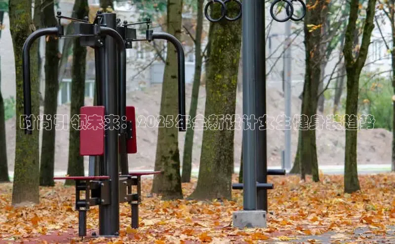 Qy球友会官网下载