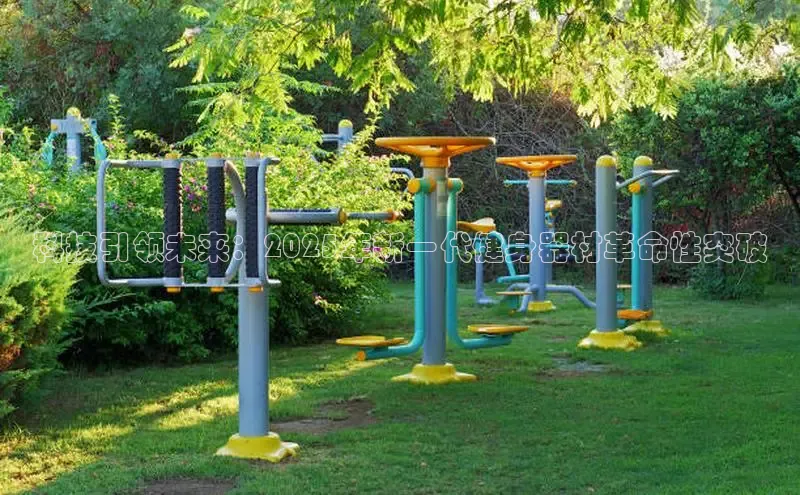 球友会·(千亿)官方网站