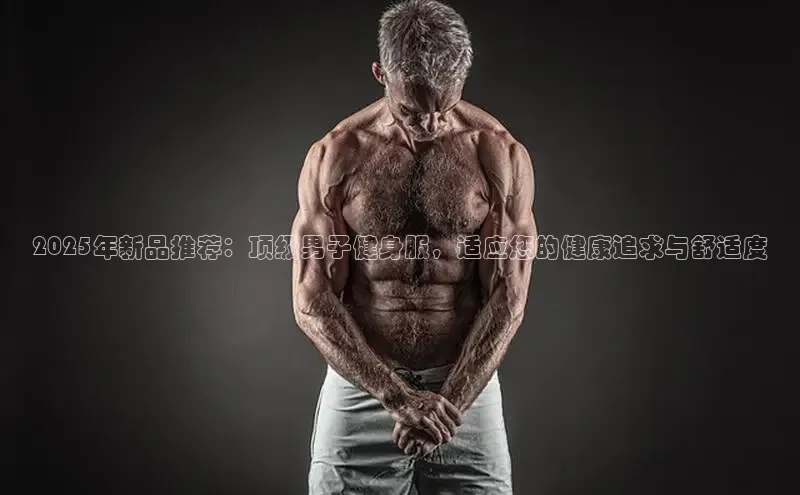 qy球友会平台下载在线