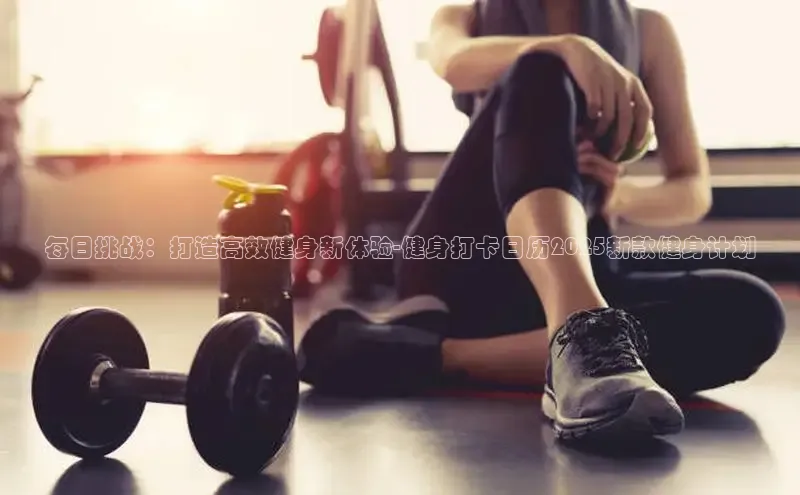 QY千亿球友会网站