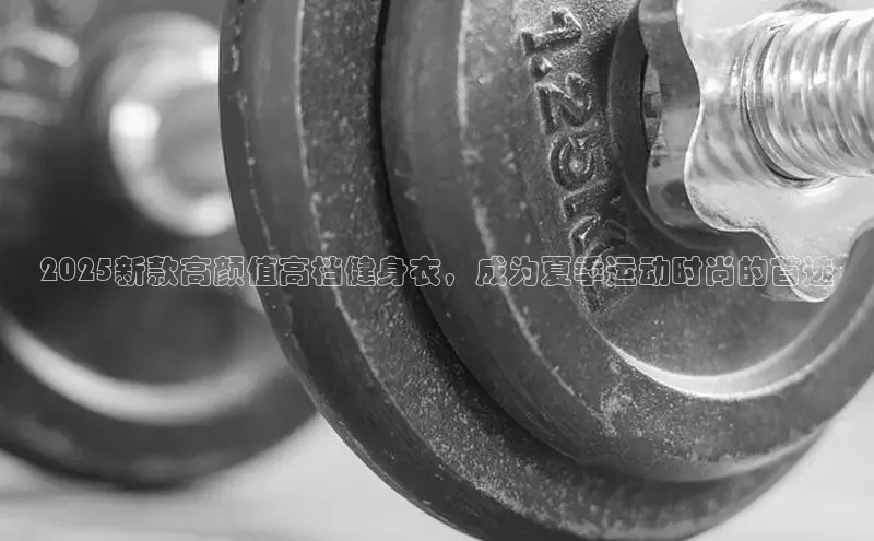 QY千亿球友会app