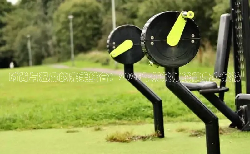 球友体育app官方下载