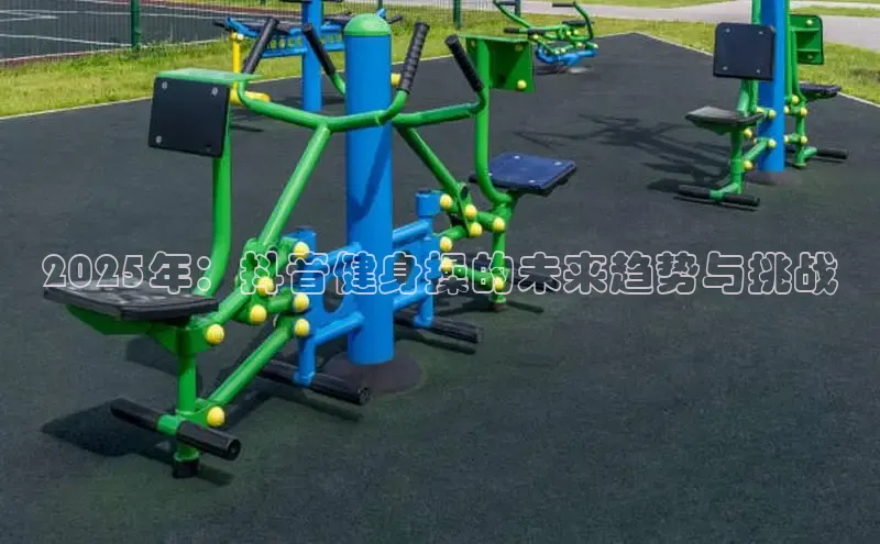 球友会app官方网站入口