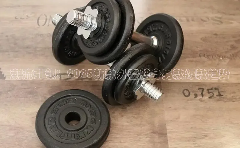 千亿球友会登录入口