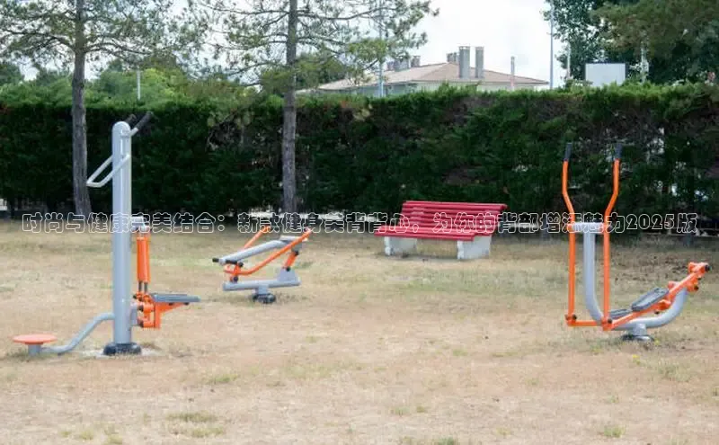 QY球友会(体育)官方网站