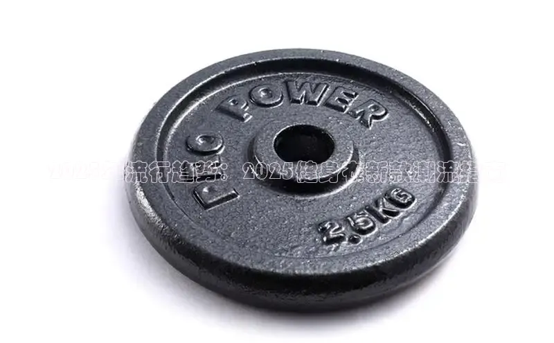 球友会官网登录入口