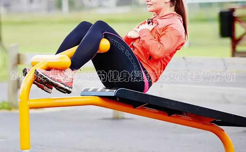 QY千亿球友体育