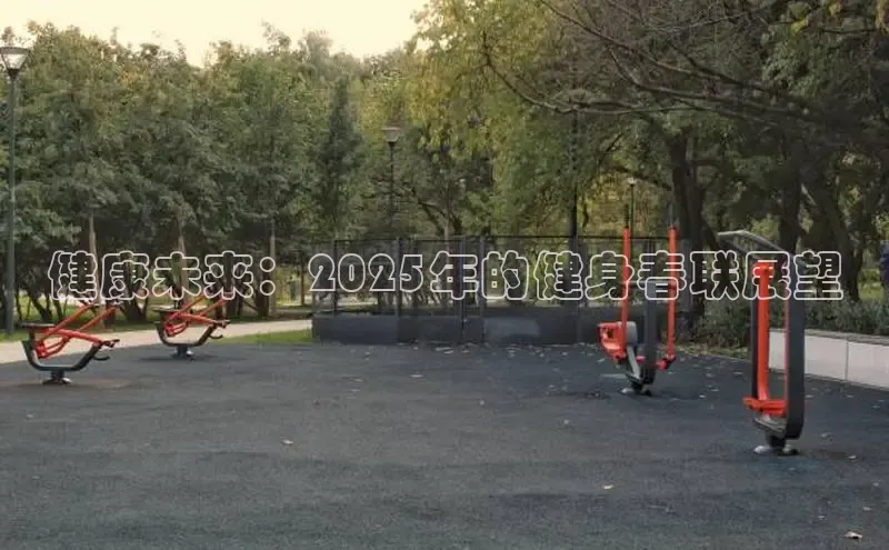 球友会官网登录入口