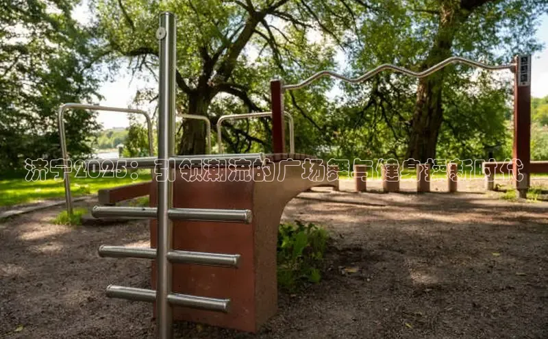 QY千亿球友会网站