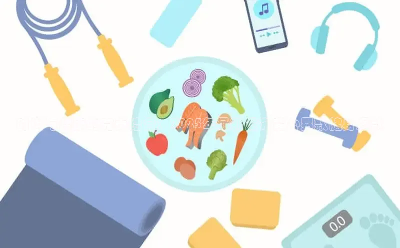 球友会登录入口