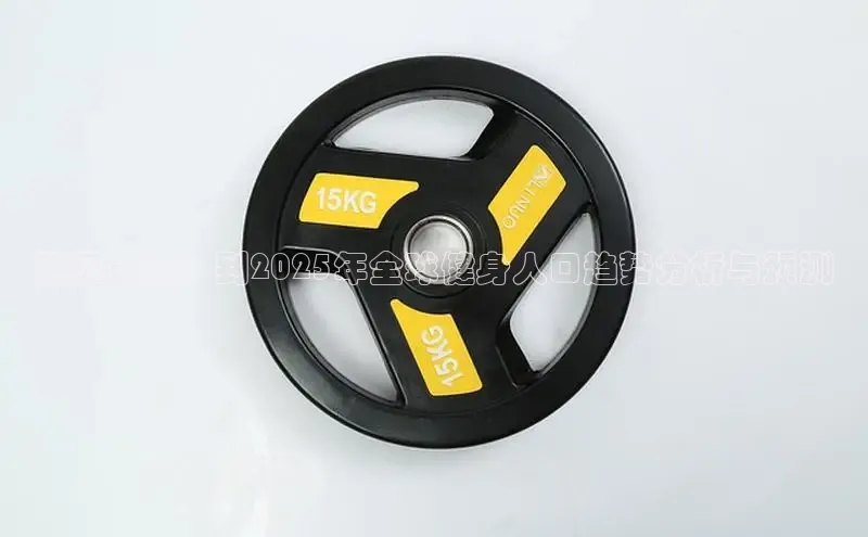 球友会·(千亿)官方网站