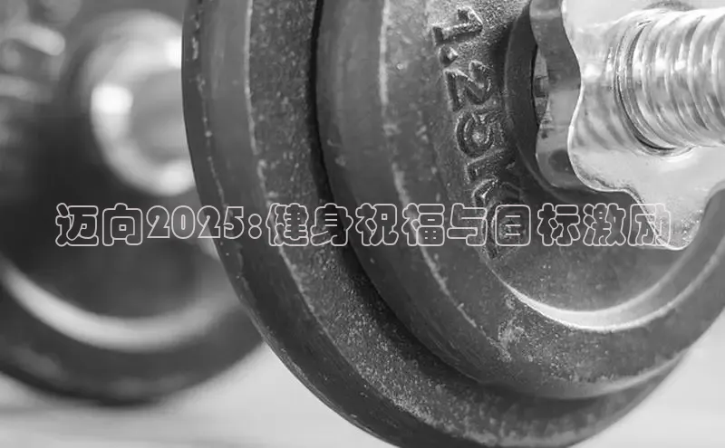 QY球友会(体育)官方网站