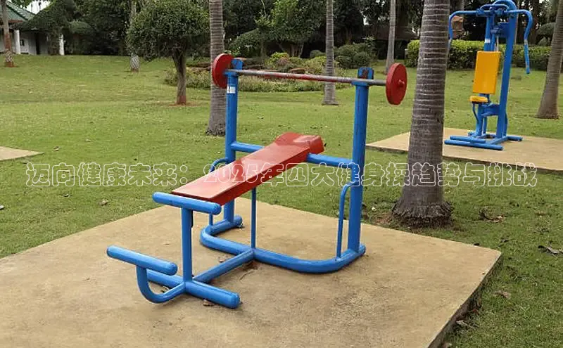 QY球友会体育官方平台