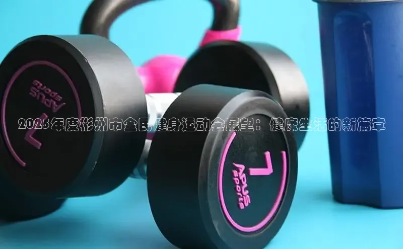 球友会官网入口