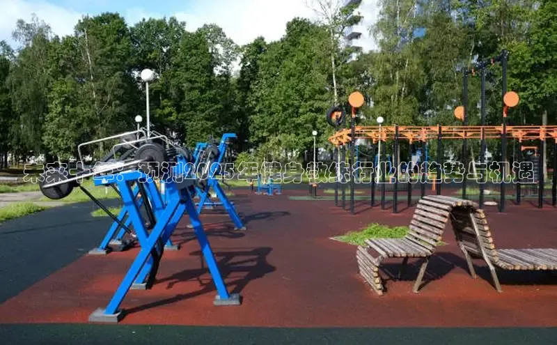 QY千亿球友会网站