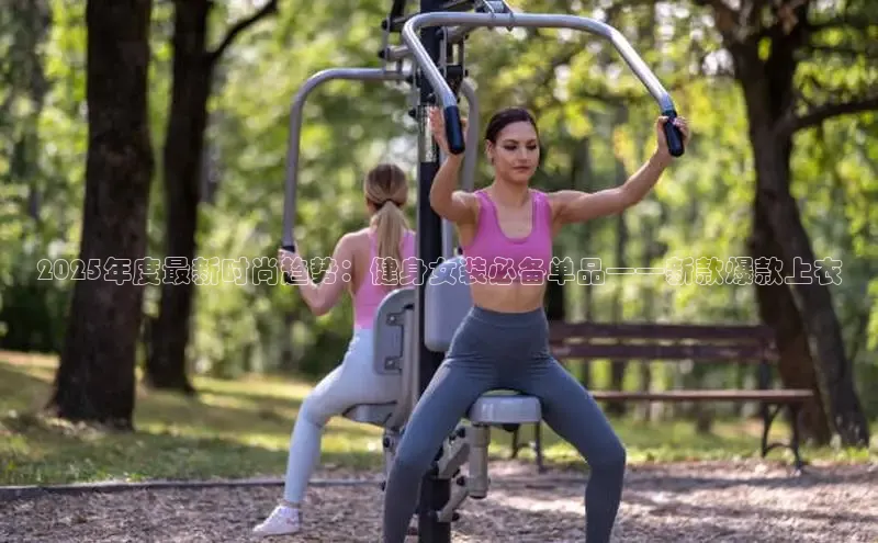 球友体育app官方下载