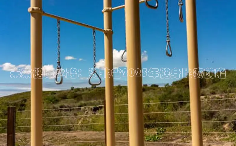 千亿球友会官网首页