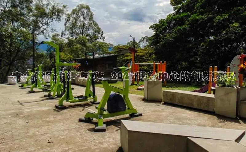 qy千亿官网入口