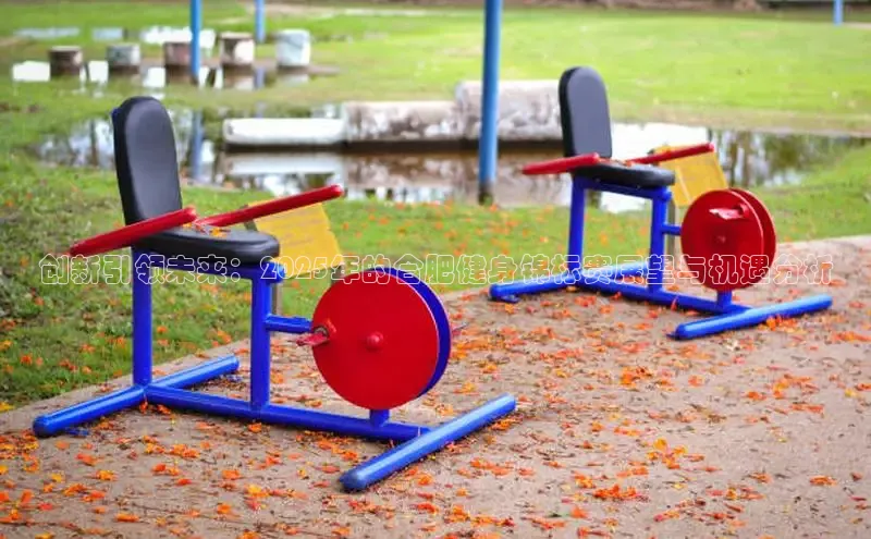 QY千亿球友会app