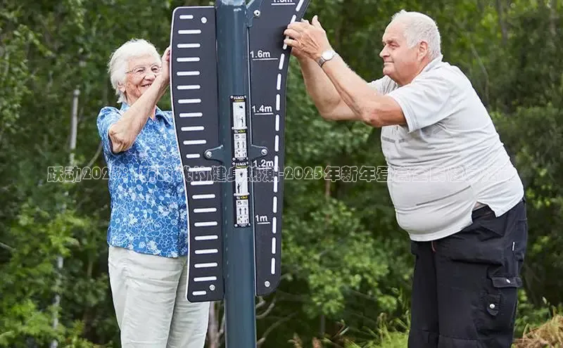 QY球友会体育网址