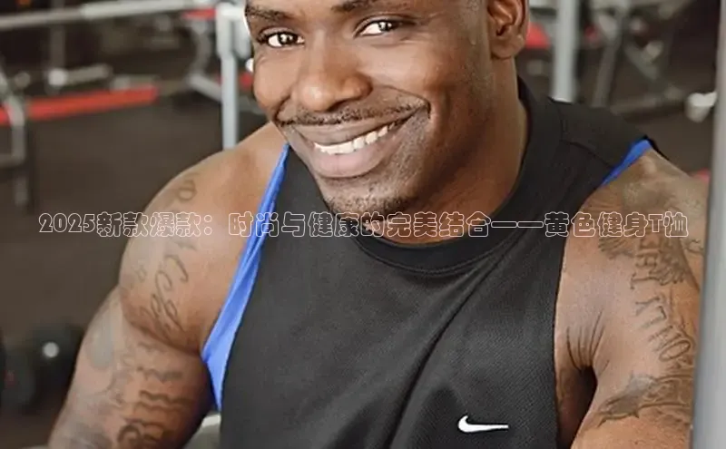 QY球友会-充值中心