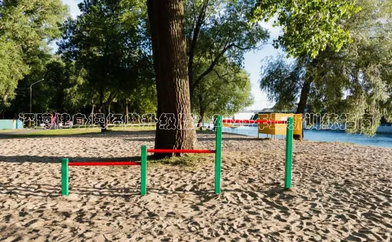 qy球友会(中国)官方网站