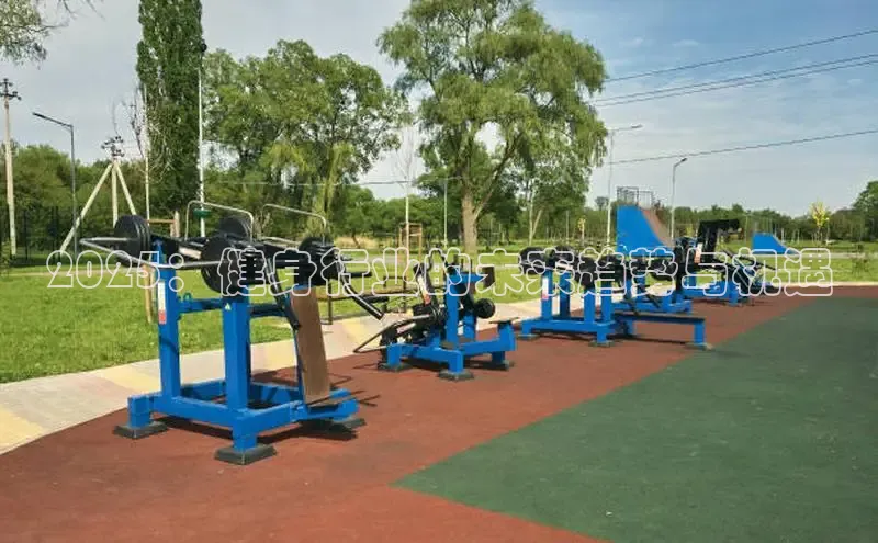 QY千亿球友会app