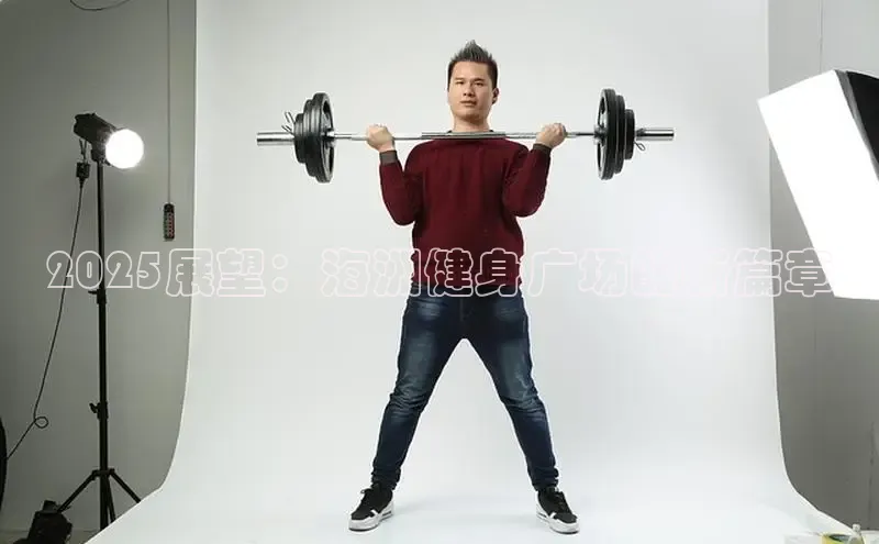 球友会登录入口